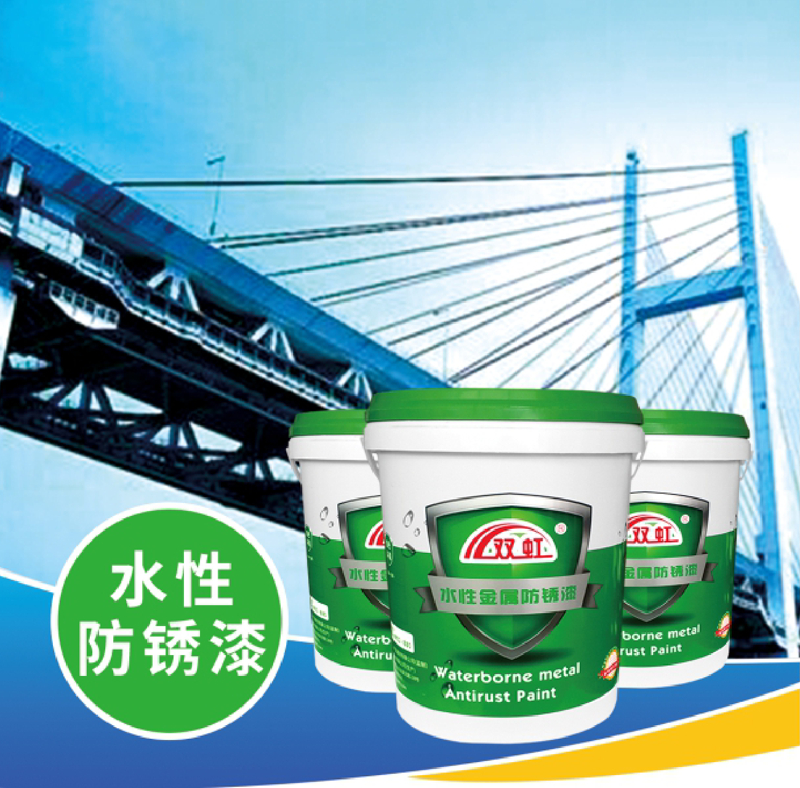 ˮ�Խ��ٷ��P��